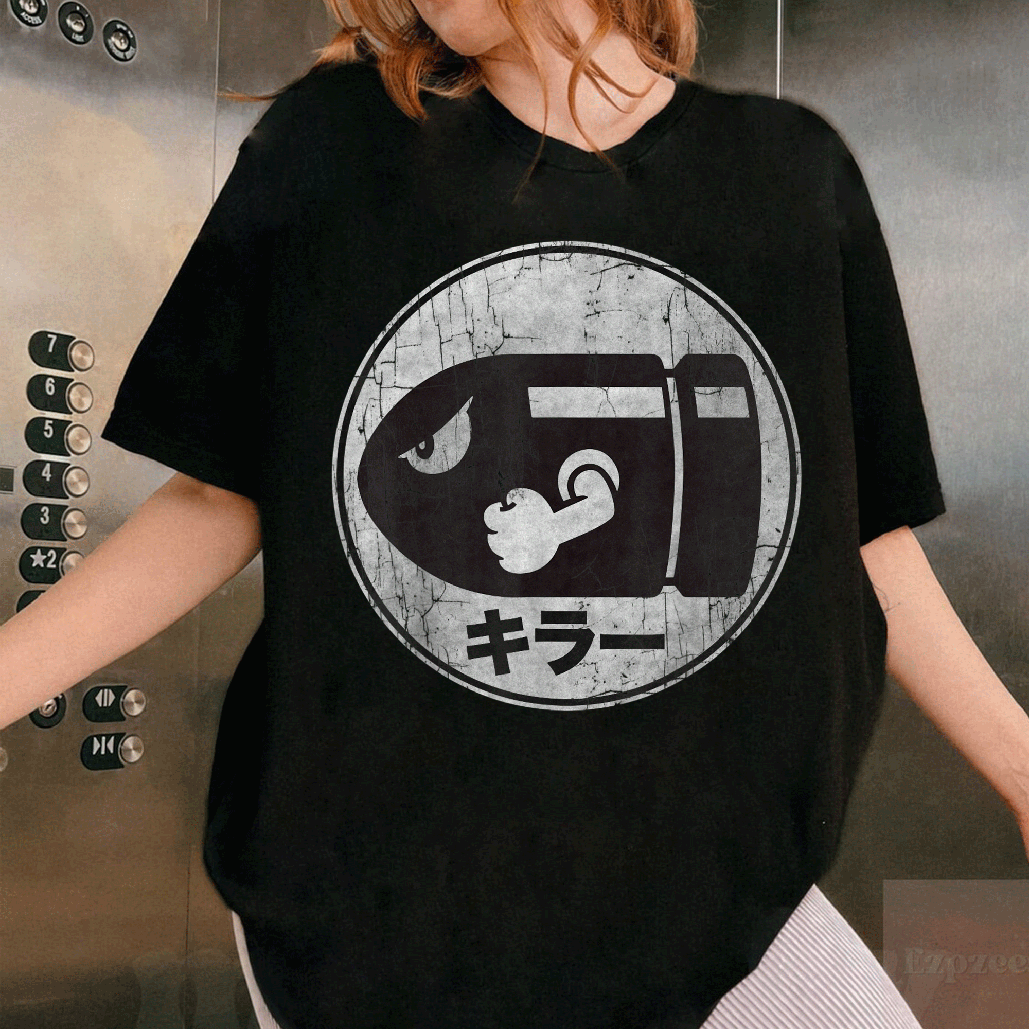 Super Mario Bullet Bill Distressed Kanji Logo T-Shirt Perfect for Gamers and Fans of Retro Video Game Style Fashion - 1