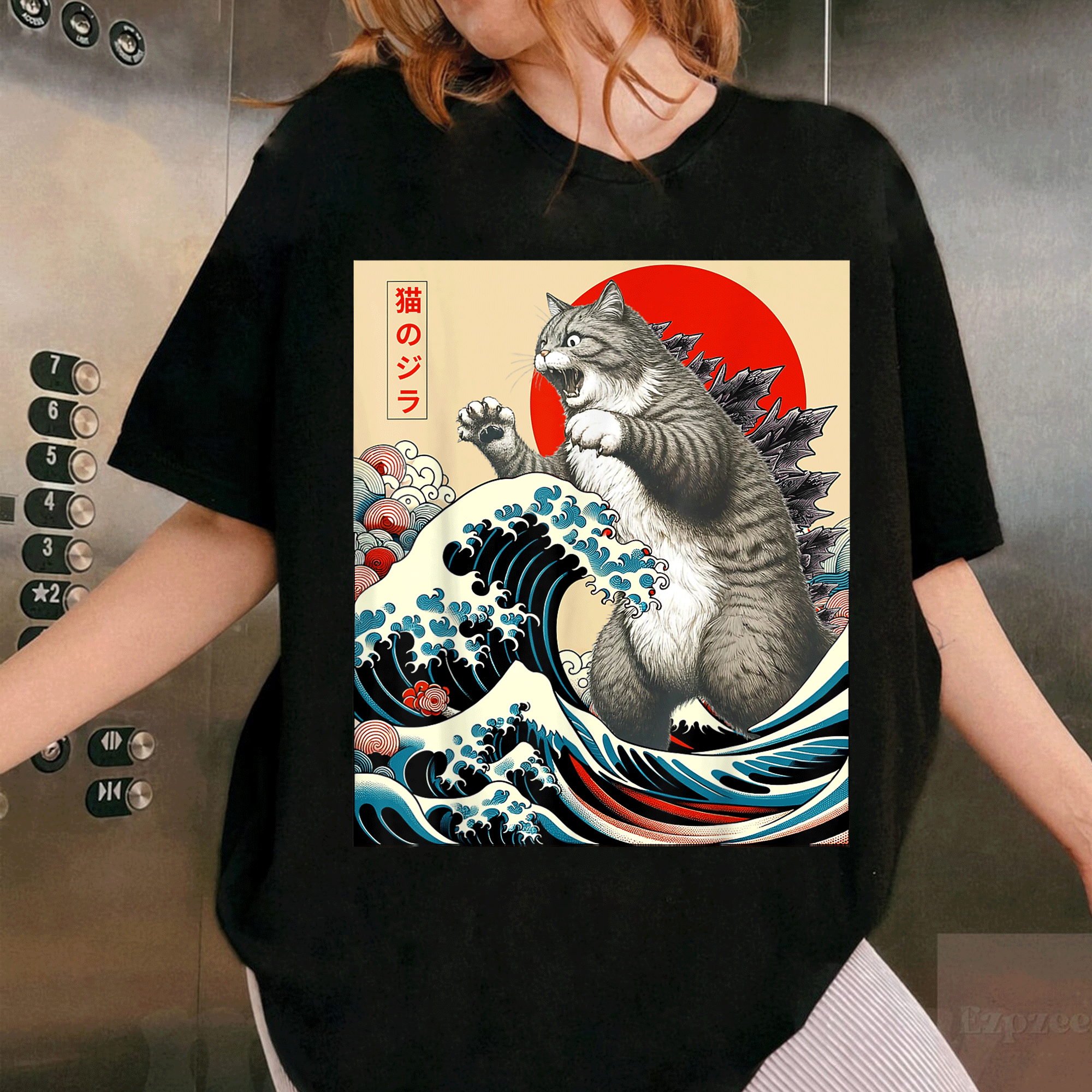 Catzilla Cat Japanese Art T-Shirt - Fun and Unique Gift for Cat Lovers, Men, Women, and Kids with Playful Design - 1